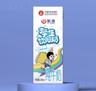 ���S�W(xu��)������̼�ţ��200����