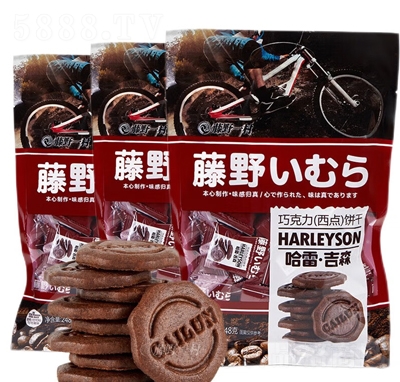 ��Ұһ�庣�}��ʽС�A�ɿ����248��