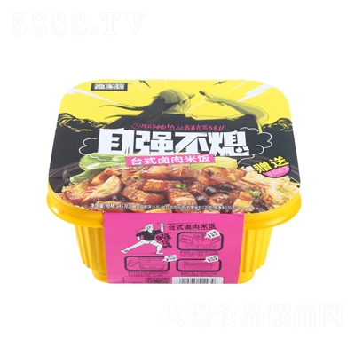 �O�����ԏ�(qi��ng)��Ϩ345g�_(t��i)ʽ�u���ԟ����