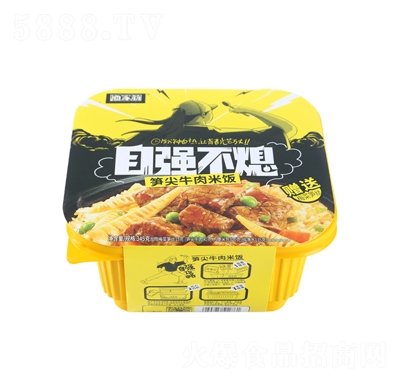 �O�����ԏ�(qi��ng)��Ϩ345g�S��ţ���ԟ����