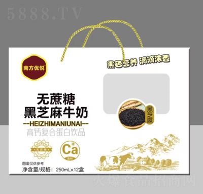 �Ϸ���(y��u)���o���Ǻ�֥��ţ��250ml��12��