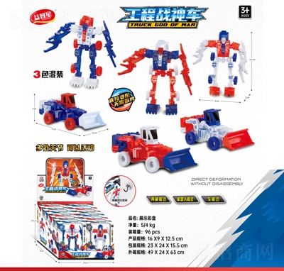 �������ǹ�������湤�̑�(zh��n)��܇