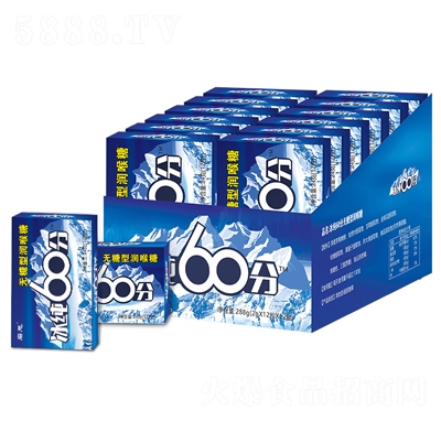 �V�Ⱥ��bӲ�Ǳ����䟟����(r��n)�������¿ښ�W(w��ng)�t��ʳ