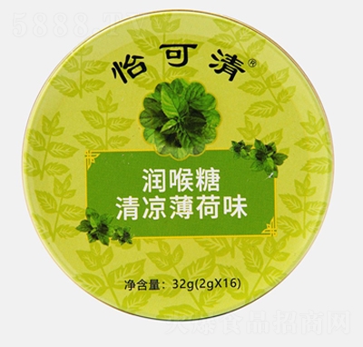 �����坙(r��n)�����������ζ32g���b�ǹ����e��ʳ