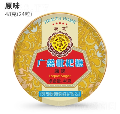 �V������ԭζ��(r��n)����48���ǹ��W(w��ng)�t��ʳ