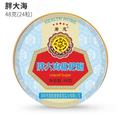 �V�������ִ�ζ��(r��n)����48���ǹ��W(w��ng)�t��ʳ