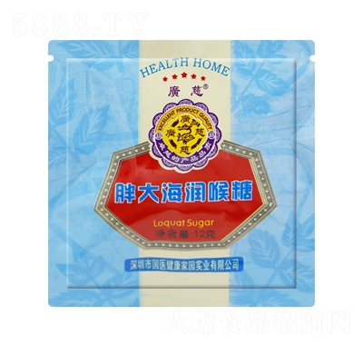 �V���ִ�ζ��(r��n)����12g���e���Ӳ�ǾW(w��ng)�t��ʳ