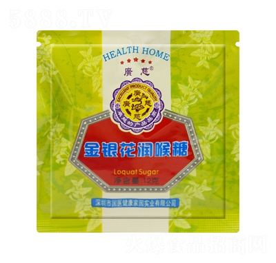 �V�Ƚ��y��ζ������12g���e���Ӳ�ǾW(w��ng)�t��ʳ