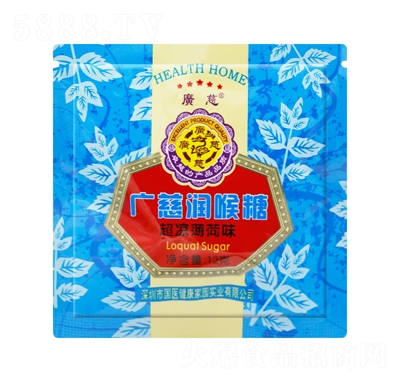 �V�ȳ�������ζ������12g���e���Ӳ�ǾW(w��ng)�t��ʳ