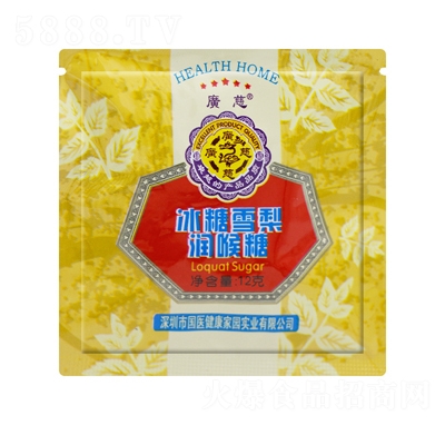 �V�ȱ���ѩ��ζ������12g���e���Ӳ�ǾW(w��ng)�t��ʳ