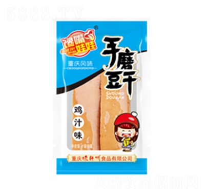 ���������ĥ�����u֭ζɢ�b�Q�����e��ʳ