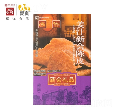 ���Л�������120g��ʳ���l(f��)�_θ�Ƥ