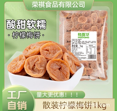 ÷���A����÷o(w��)��÷���÷�����e��ʳ