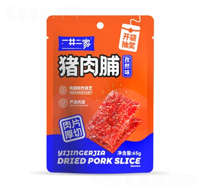 һ�������i�⸬��Ȼζ65g���eʳƷ