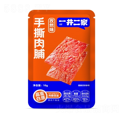 һ�������i�⸬��Ȼζ10g���eʳƷ