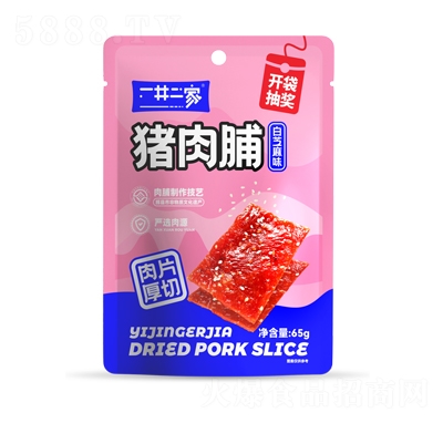 һ�������i�⸬��֥��ζ65g���eʳƷ