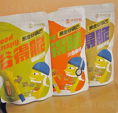 �R������ڽ��偰�����ʳ�����b��