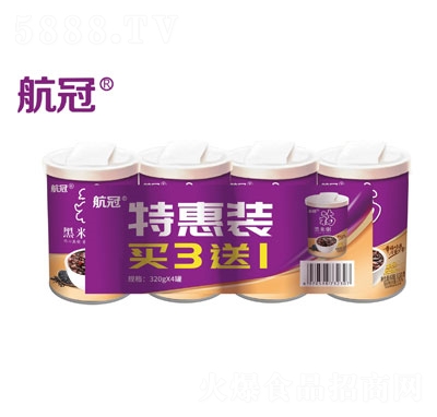 ���ں�����ˌ���320gX4