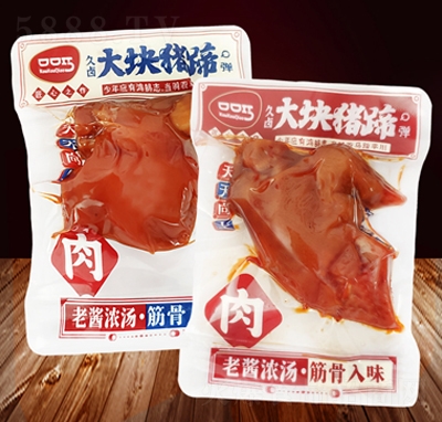 �ڿ��ɴ�K�u�i������ζ+�u��ζ���e��ʳС��