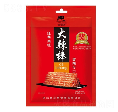 �r�Z�P��ʳ���l���eʳƷ������102��