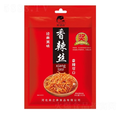 �r�Z(y��)�P��ʳ���l���eʳƷ�����z102��