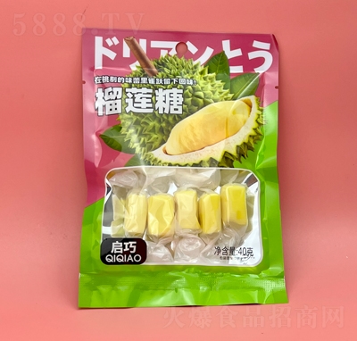 啟巧榴蓮糖40g