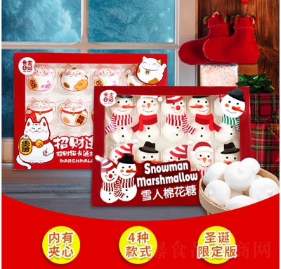 ��ʿ��ӛʥ�Q�޻��ǃ�ͯ�ǹ�