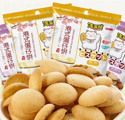 ��Ȼ�ɸ�ʽ�u������e���ʳ