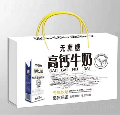 ���ţ�o���Ǹ��}ţ�̏ͺϵ����Ʒ�Y��