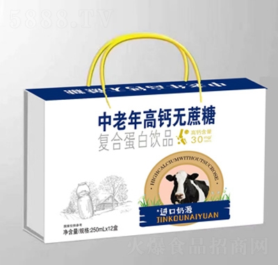 ���ţ��������}�o���Ǐͺϵ����Ʒ�Y��250ml��12��