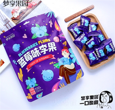 �������@�{ݮζ���308�˴��b�k�������e��ʳ