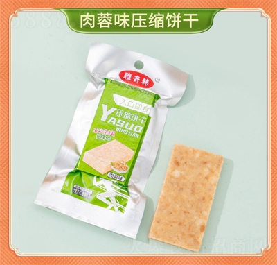 �����n���sɑ�����͑�(y��ng)����(ch��)��ɼZ������e��ʳ����ζ