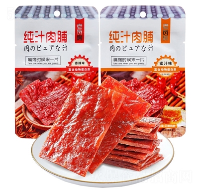 ���߷���֭�⸬10g���ζ���e��ʳ