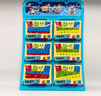 �������ǹ���߃�ͯ����Ȥ���ϼ�