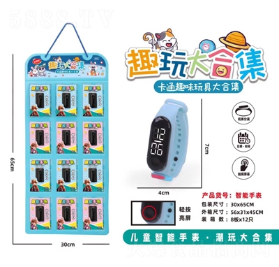 �������ǹ���߃�ͯ����Ȥ��ϼ��Ԓ�ֱ�