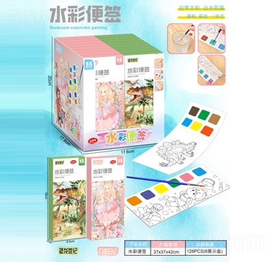 �������ǹ���߃�ͯ����ˮ�ʱ㺞����