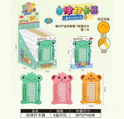 �������ǹ���߃�ͯ�������ɴ���