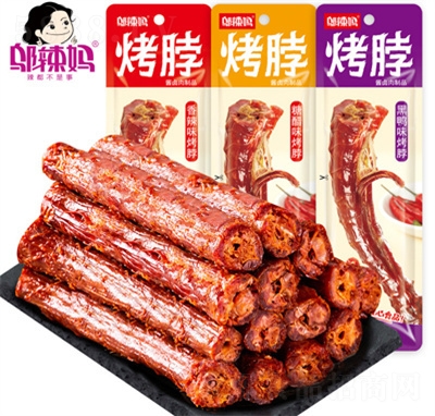 �w���������ű����������Ǵ��uζ�u����ʳС�Զ��ζ