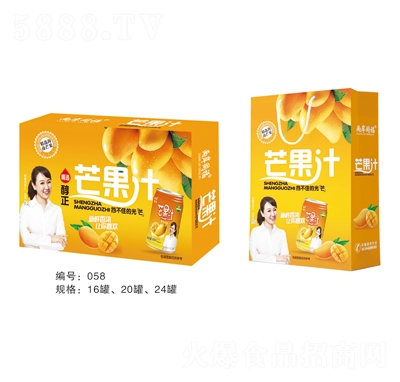 �R��Դâ����֭��ϳ�ɫ���b