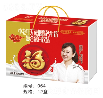 �R��Դ������o���Ǐͺϵ����Ʒ250����X12��