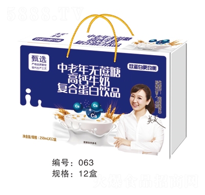 �R��Դ������o���Ǐͺϵ����Ʒ250mlX12��