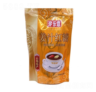 �䘷(l��)��300�˽�֭�t�����eʳƷ