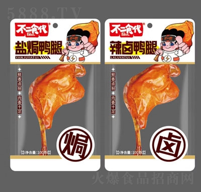 ����ʳ���}�h����