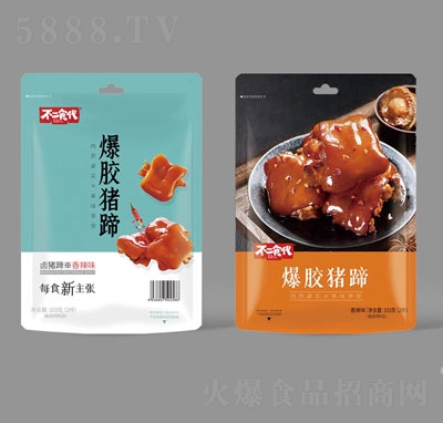 ����ʳ�������i��103��