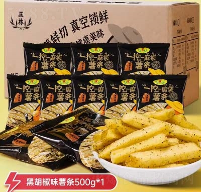 ������?xi��ng)l500g��ʳƷ�����ں���ζ