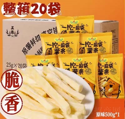 ������?xi��ng)l500g��ʳƷ����ԭζ