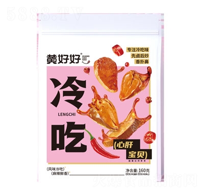 �S�����ĸΌ�ؐ��������160��