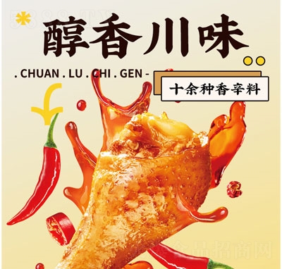 �S����������⸬��ʳ