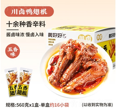 �S����������⸬��ʳ����