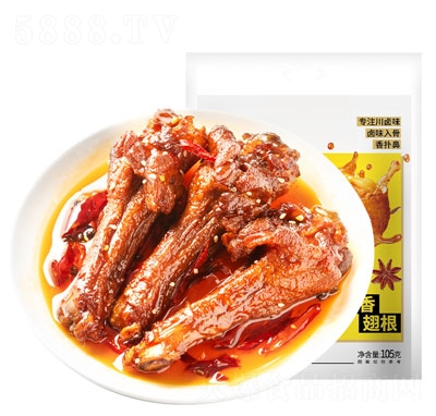 �S������������e��ʳ105g